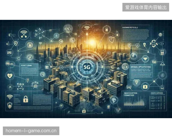 近六成国际级赛事通过5G切片实现公共信号采集效率的实质性增长 近六成国际级赛事通过5G切片实现公共信号采集效率的实质性增长